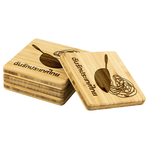 4_PC_Bamboo_Coasters_Thai_Thailand_Ec_Stacked_Offset_Mockup.png_6255594