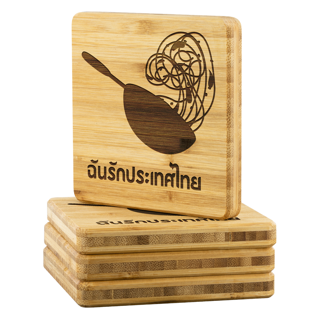 4_PC_Bamboo_Coasters_Thai_Thailand_Ec_Stacked_Standing_Angle_Mockup.png_6255593