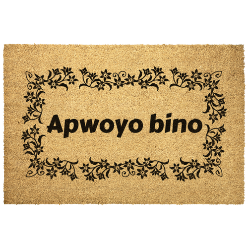 Acholi_Welcome_Doormat_Uganda_Gift_Outdoor_Mat_Main_Mockup.png_5978841