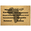 Africa_Concept_2_Outdoor_Mat_Main_Mockup.png_15562444