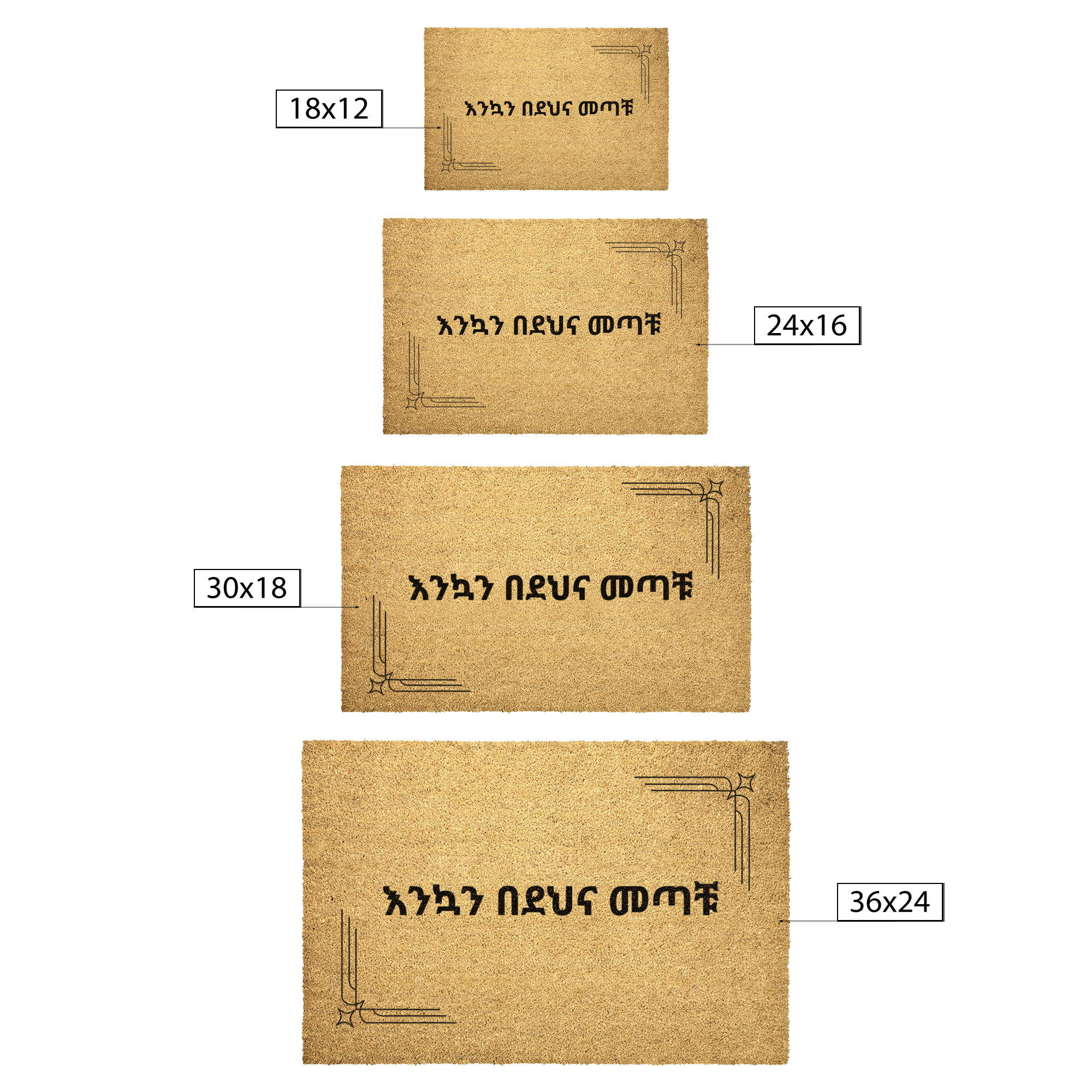 Amharic_Coir_Outdoor_Mat_Ethiopian_Hous_Outdoor_Mat_Size_Options_Mockup.png_9243177