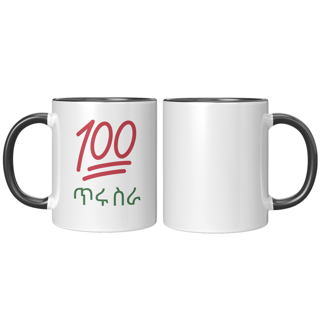 Amharic_Good_Morning_Black_Glossy_Mu_FrontBack_Black_Mockup.png_5877584