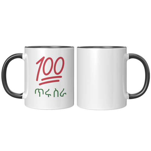 Amharic_Good_Morning_Black_Glossy_Mu_FrontBack_Black_Mockup.png_5877584