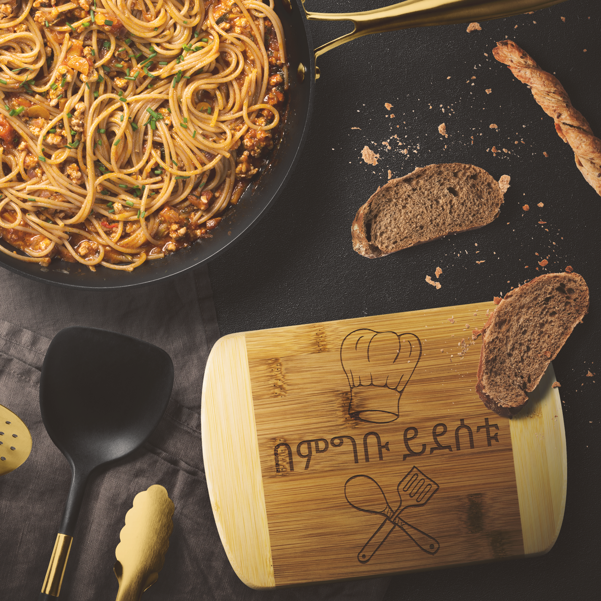 Amharic_Round_Edge_Wooden_Cutting_Board_Lifestyle_H_Mockup.png_6711788