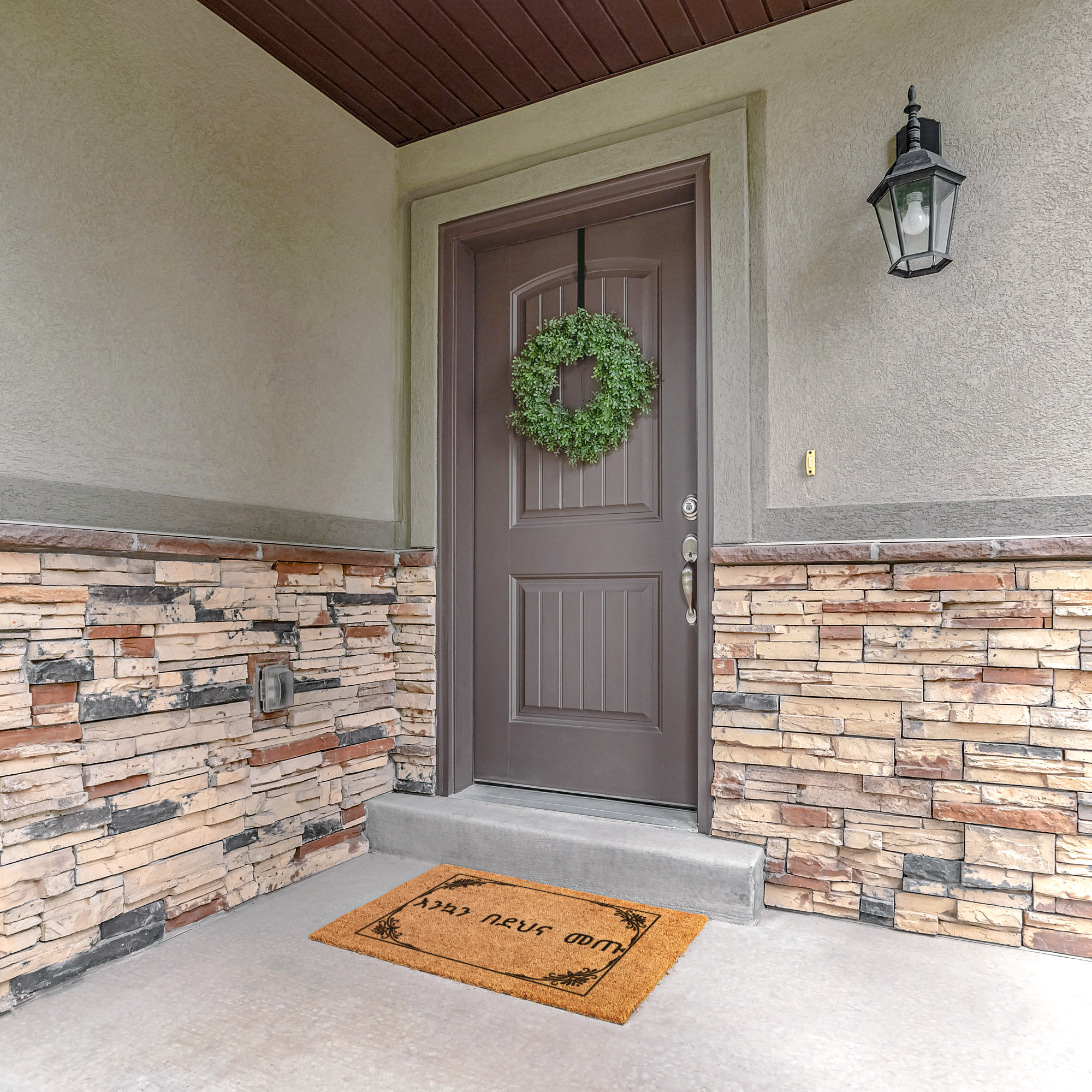 Amharic_Welcome_Doormat_Amharic_Gif_Outdoor_Mat_Lifestyle_01_Mockup.png_5817803