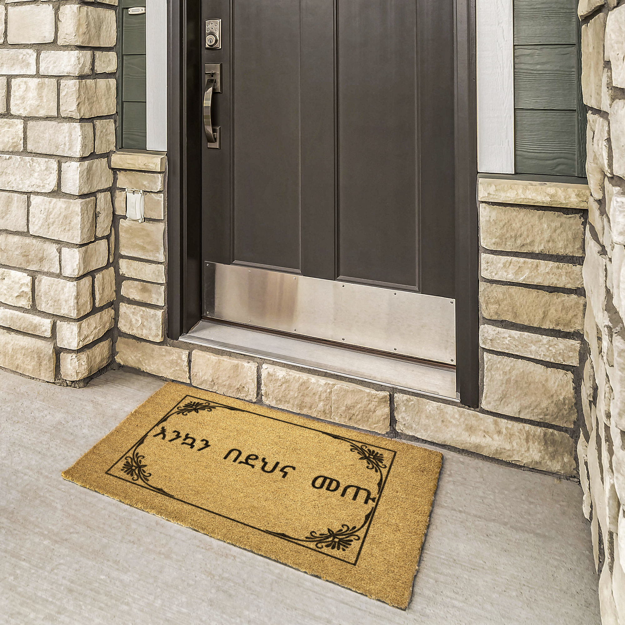 Amharic_Welcome_Doormat_Amharic_Gif_Outdoor_Mat_Lifestyle_02_Mockup.png_5817804