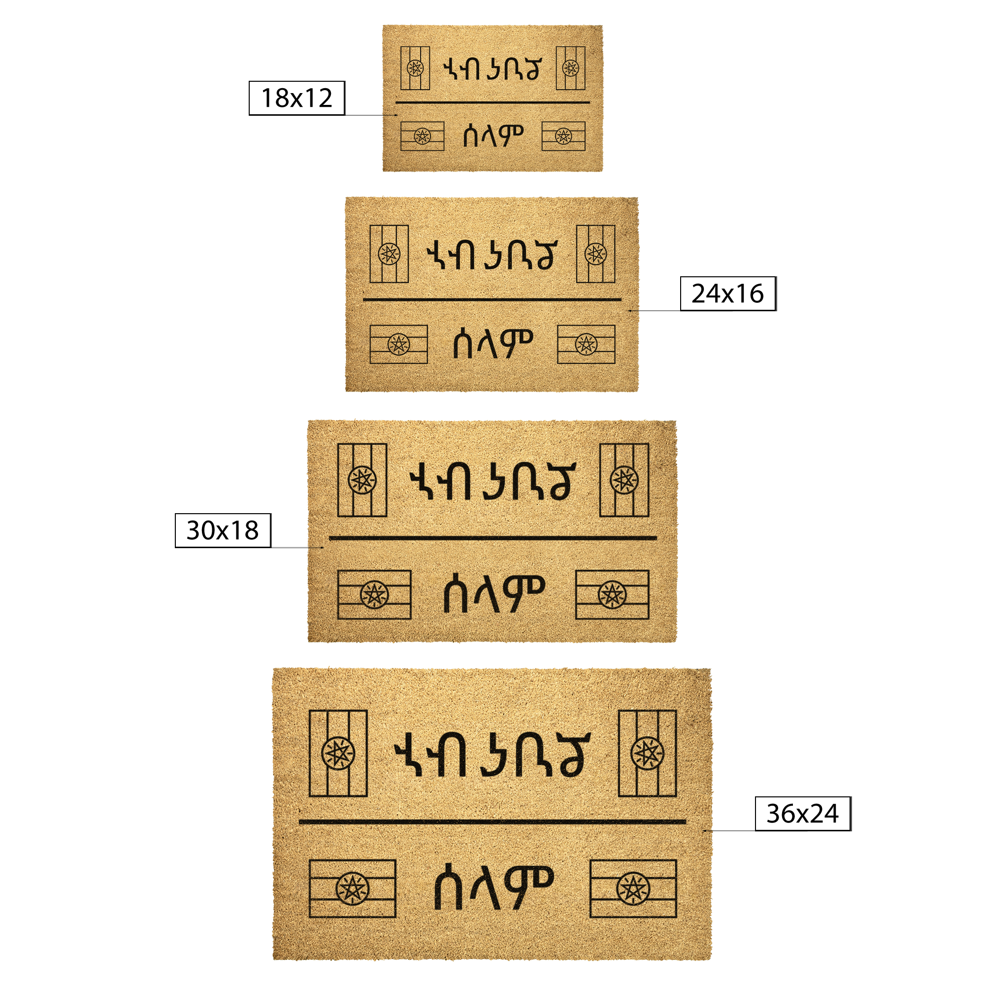 Amharic_Welcome_Doormat_Amharic_Hom_Outdoor_Mat_Size_Options_Mockup.png_6350895
