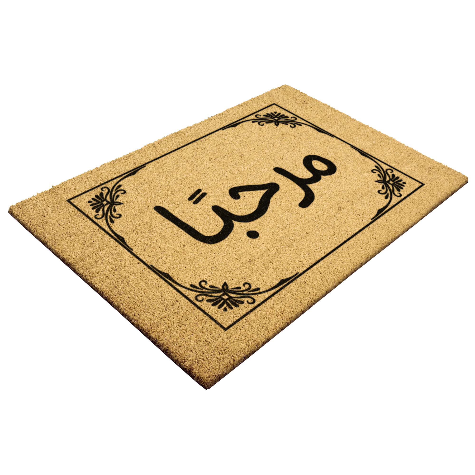 Arabic_Welcome_Doormat_Arabic_Gift_Outdoor_Mat_Angle_Mockup.png_5831643