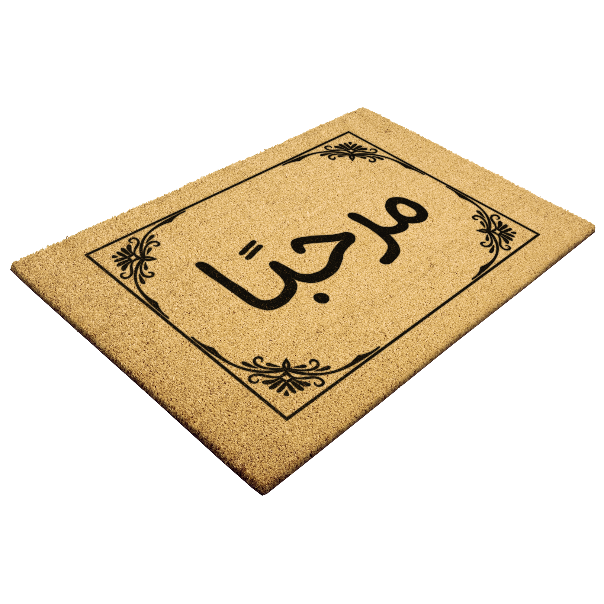 Arabic_Welcome_Doormat_Arabic_Gift_Outdoor_Mat_Angle_Mockup.png_5831644