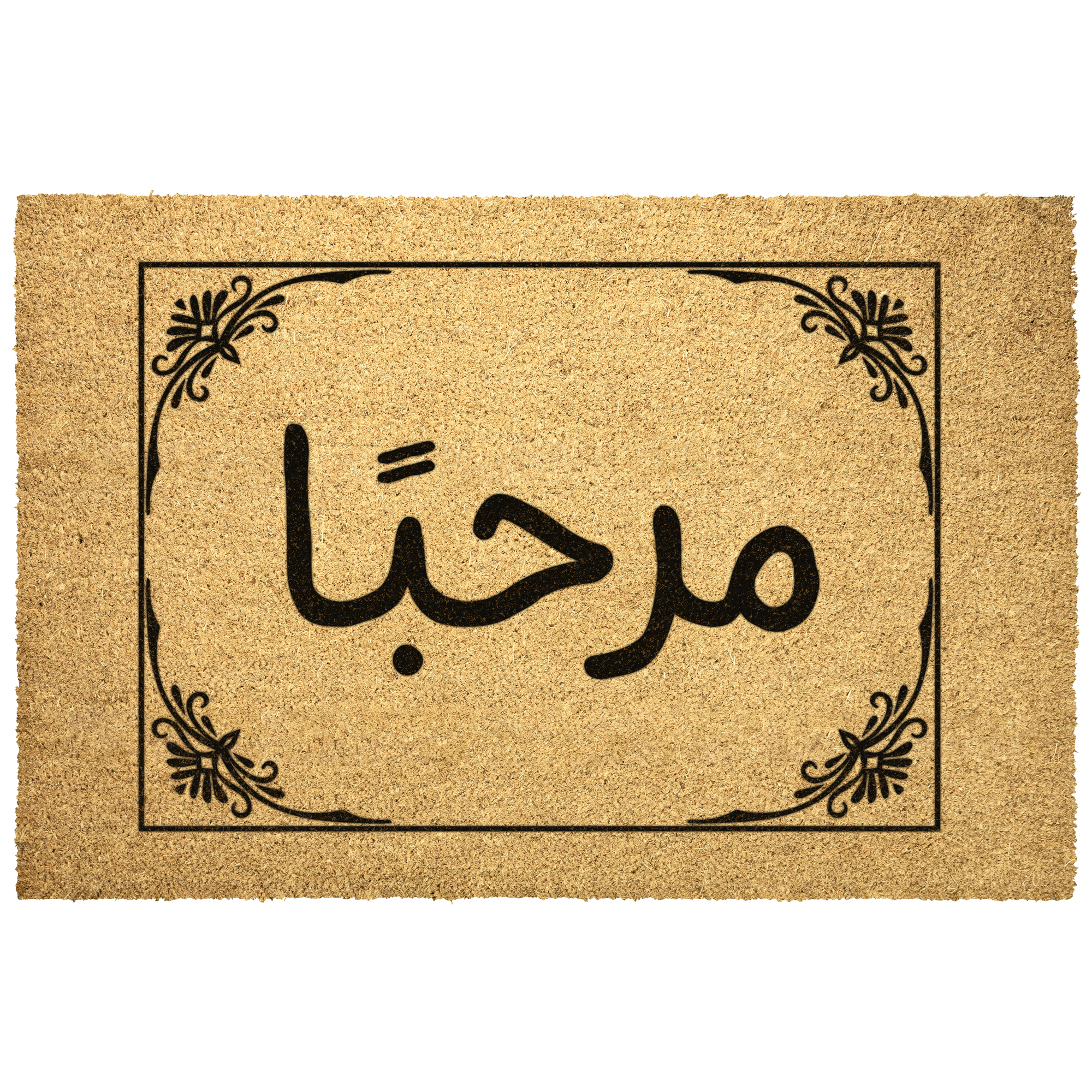 Arabic_Welcome_Doormat_Arabic_Gift_Outdoor_Mat_Main_Mockup.png_5831641