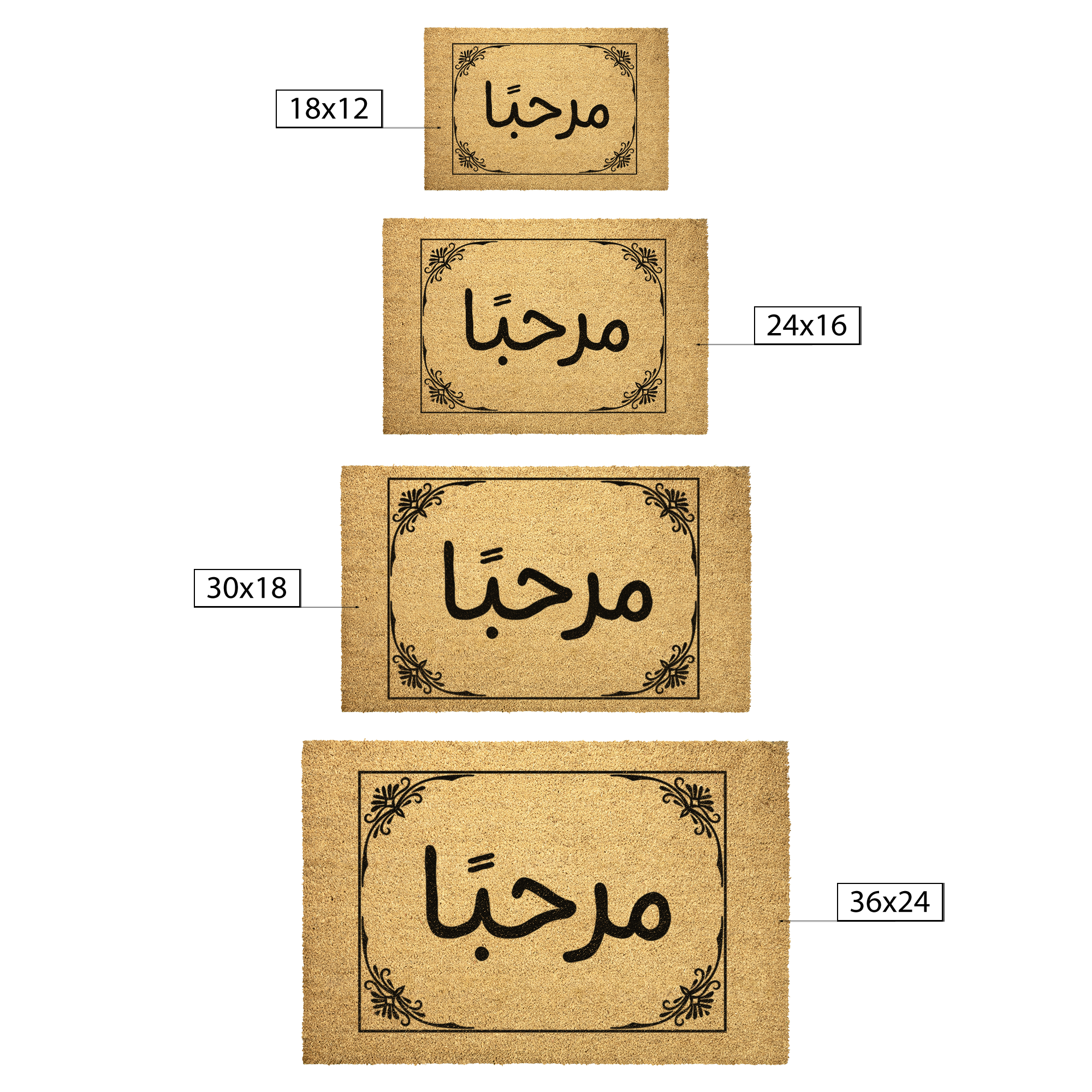 Arabic_Welcome_Doormat_Arabic_Gift_Outdoor_Mat_Size_Options_Mockup.png_5831654