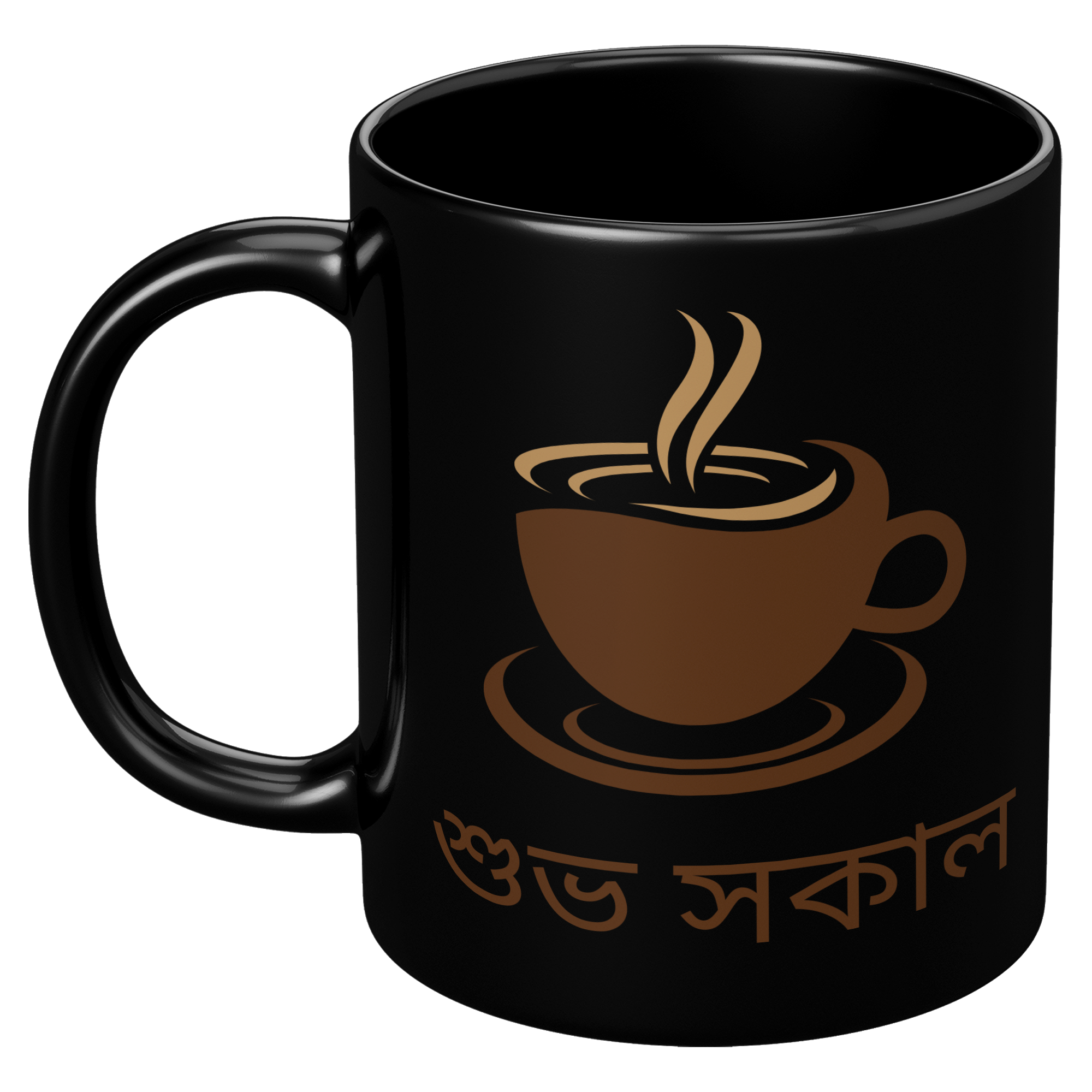Bengali_Good_Morning_Black_Glossy_Mu_11oz_Black_LH_Mockup.png_5981174