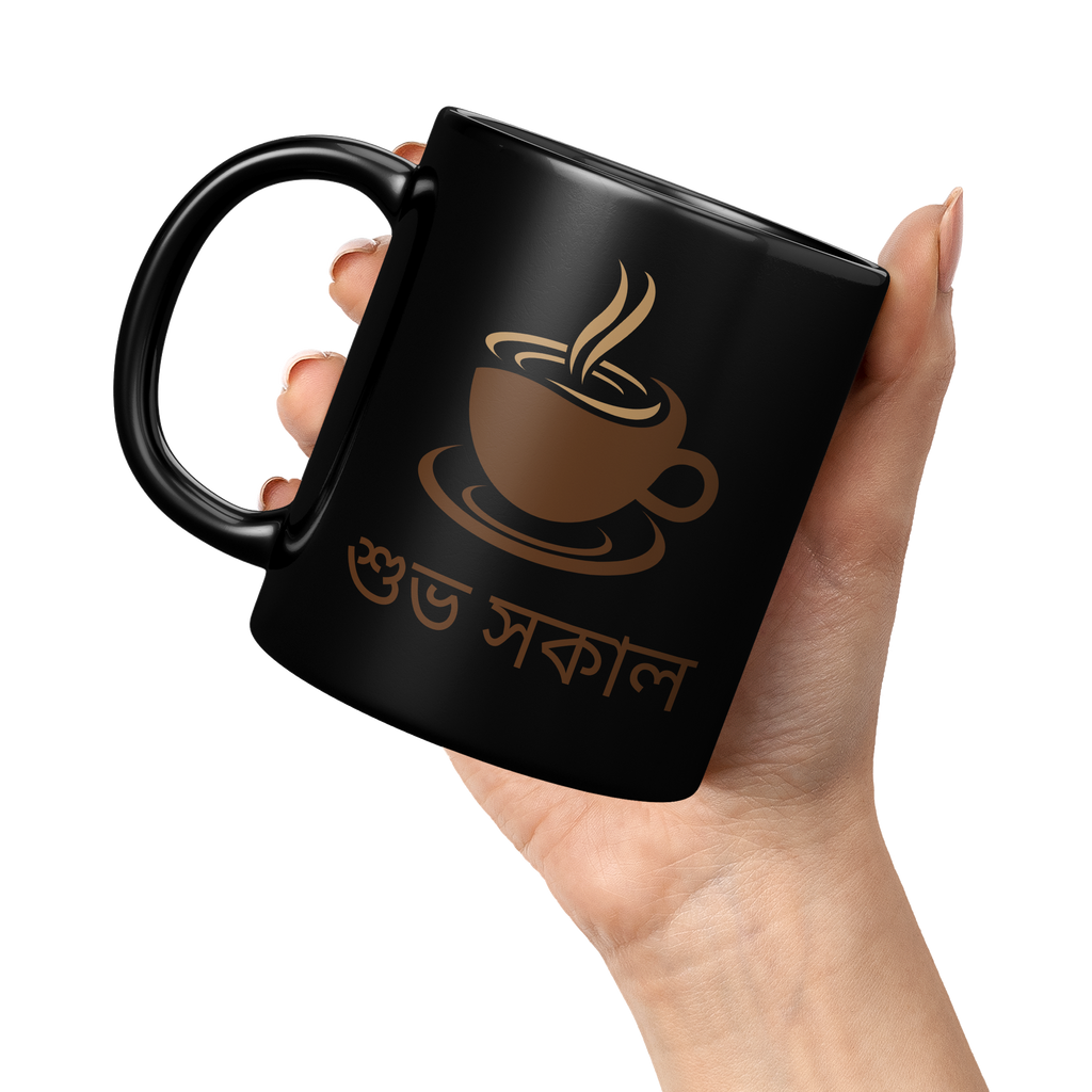 Bengali_Good_Morning_Black_Glossy_Mu_11oz_Black_LH_Model_Mockup.png_5981175