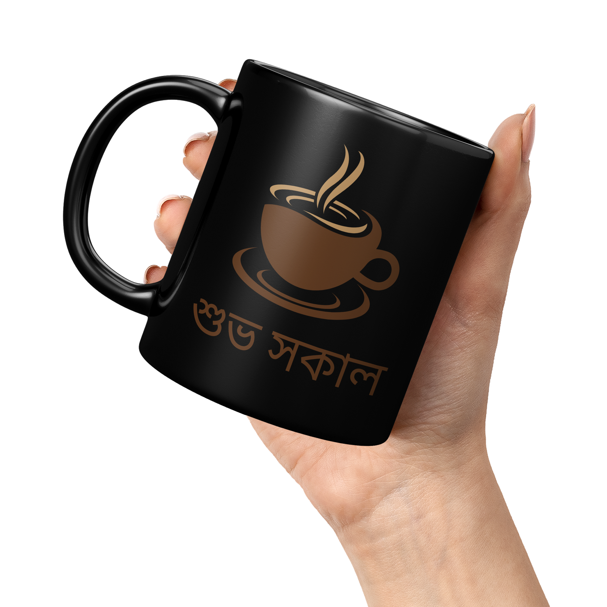 Bengali_Good_Morning_Black_Glossy_Mu_11oz_Black_LH_Model_Mockup.png_5981175