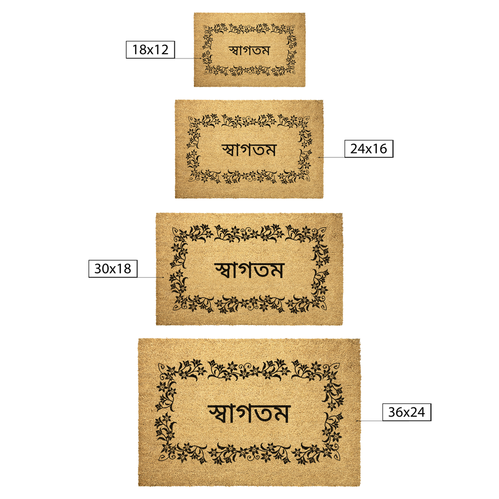 Bengali_Welcome_Doormat_Bengali_Gif_Outdoor_Mat_Size_Options_Mockup.png_5979975