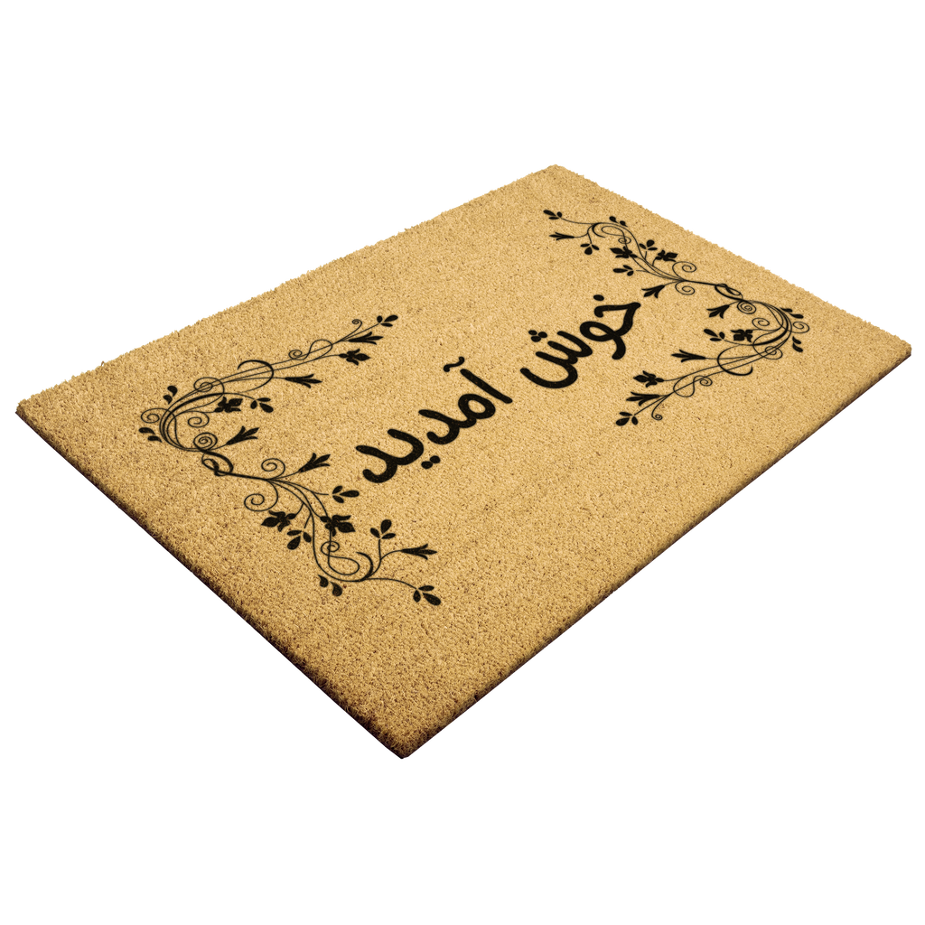 Dari_Welcome_Doormat_Dari_Gift_Dar_Outdoor_Mat_Angle_Mockup.png_5838249
