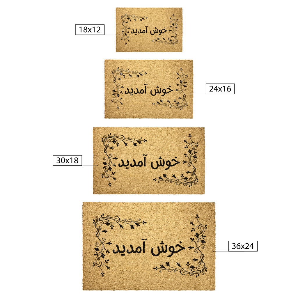 Dari_Welcome_Doormat_Dari_Gift_Dar_Outdoor_Mat_Size_Options_Mockup.png_5838256