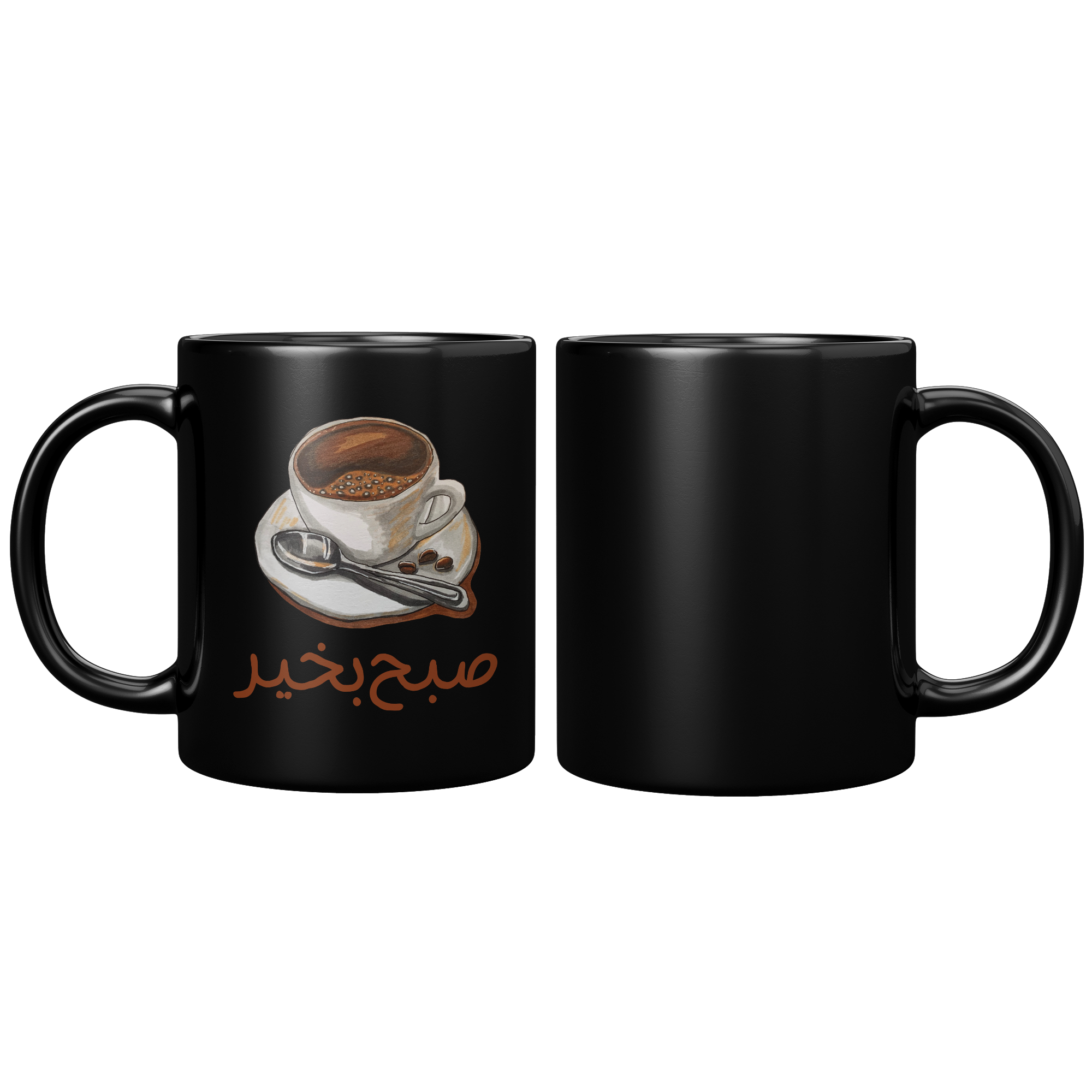 Farsi_Good_Morning_Black_Matte_Mug__11oz_Black_FrontBack_Mockup.png_6002603