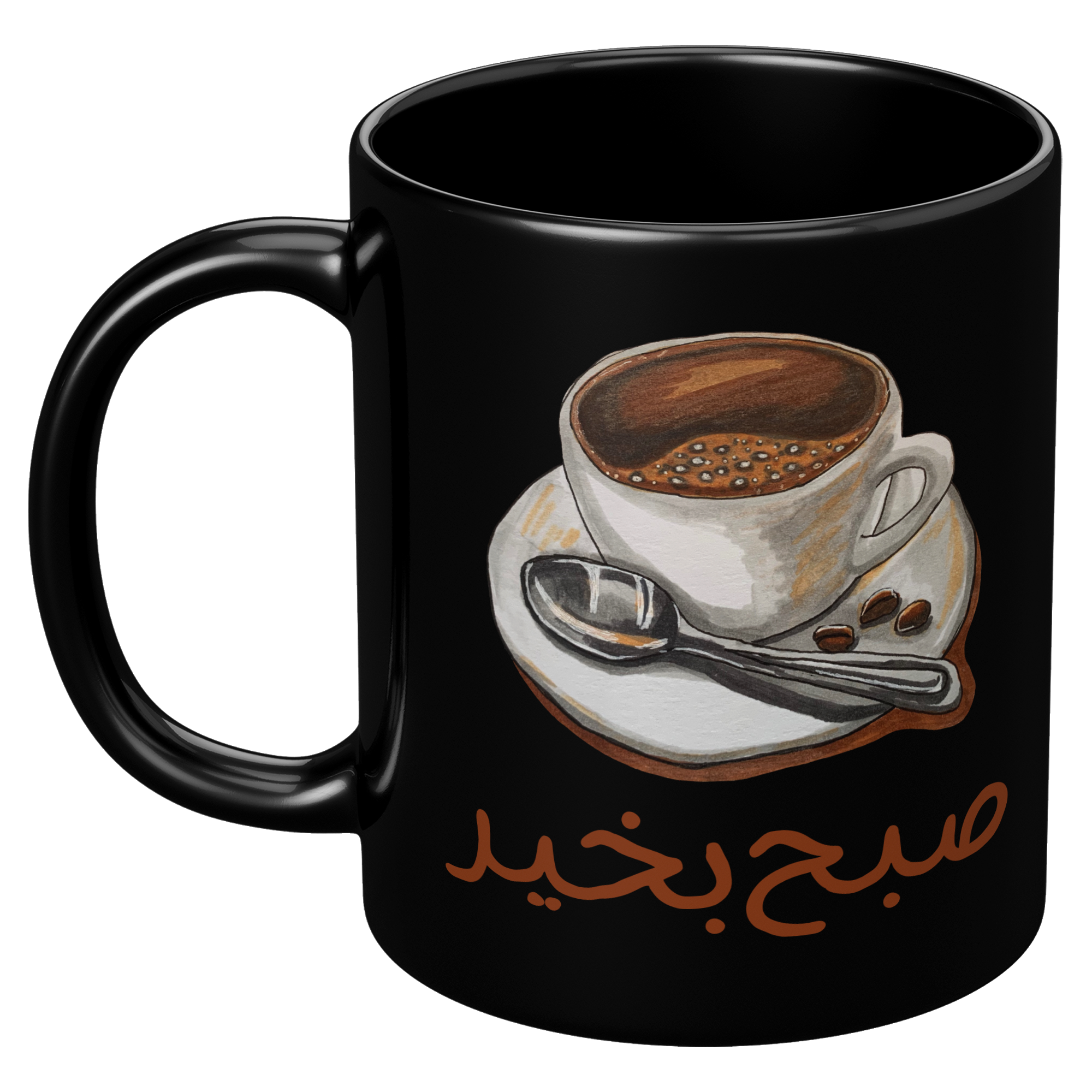 Farsi_Good_Morning_Black_Matte_Mug__11oz_Black_LH_Mockup.png_6002604