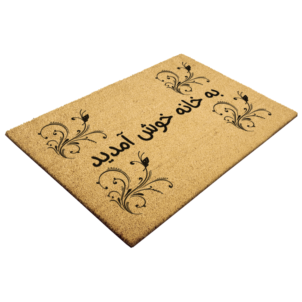 Farsi_Welcome_Doormat_Farsi_Gift_I_Outdoor_Mat_Angle_Mockup.png_5839303