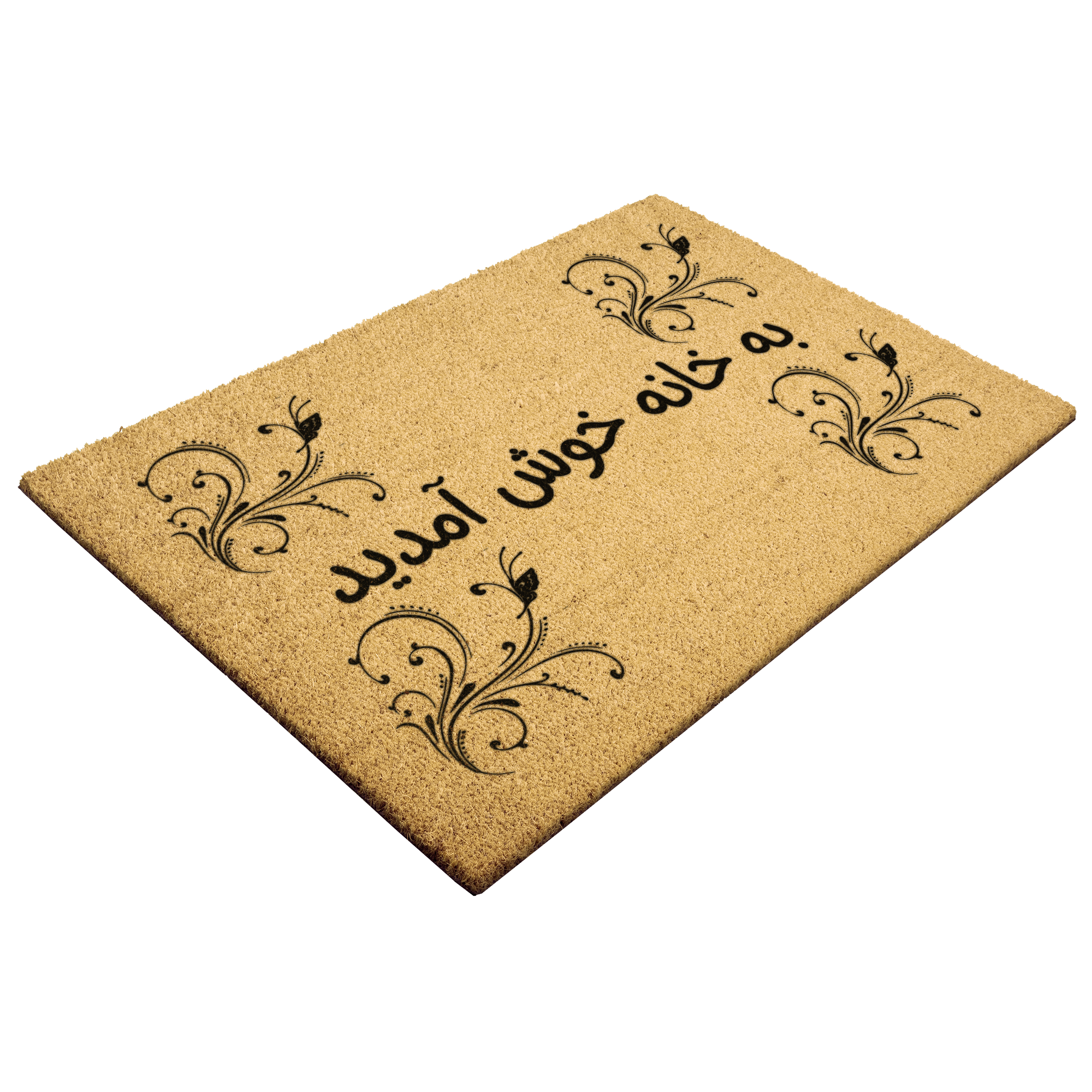 Farsi_Welcome_Doormat_Farsi_Gift_I_Outdoor_Mat_Angle_Mockup.png_5839303