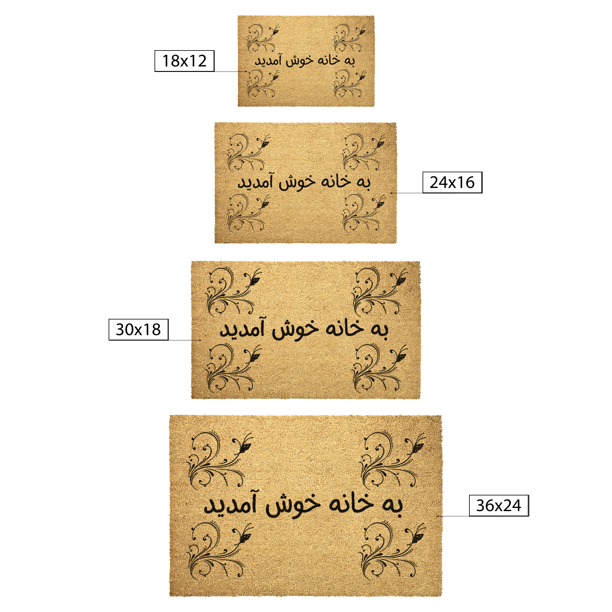 Farsi_Welcome_Doormat_Farsi_Gift_I_Outdoor_Mat_Size_Options_Mockup.png_5839321