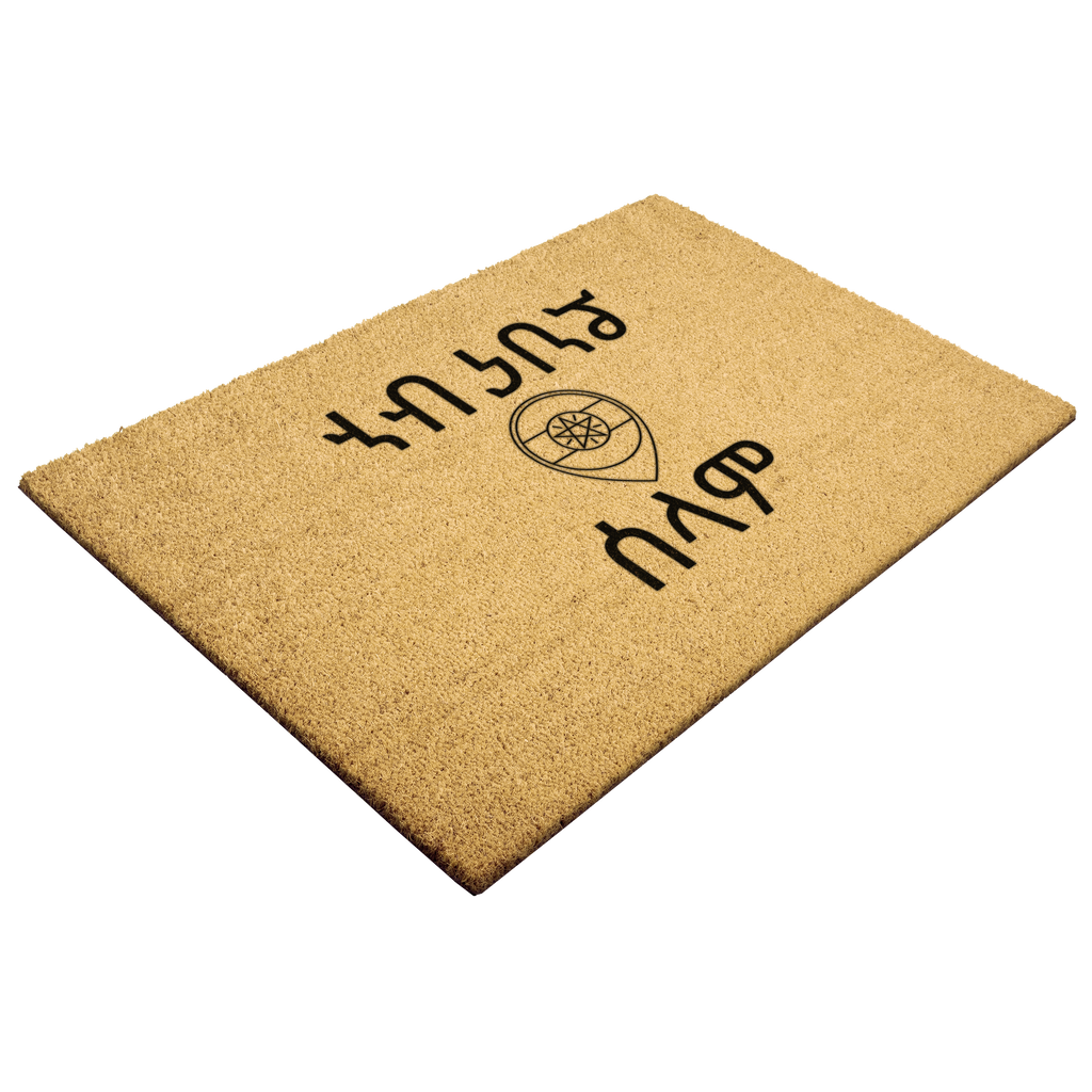 Goodbye_Doormat_Amhar_Outdoor_Mat_Angle_Mockup.png_6352008