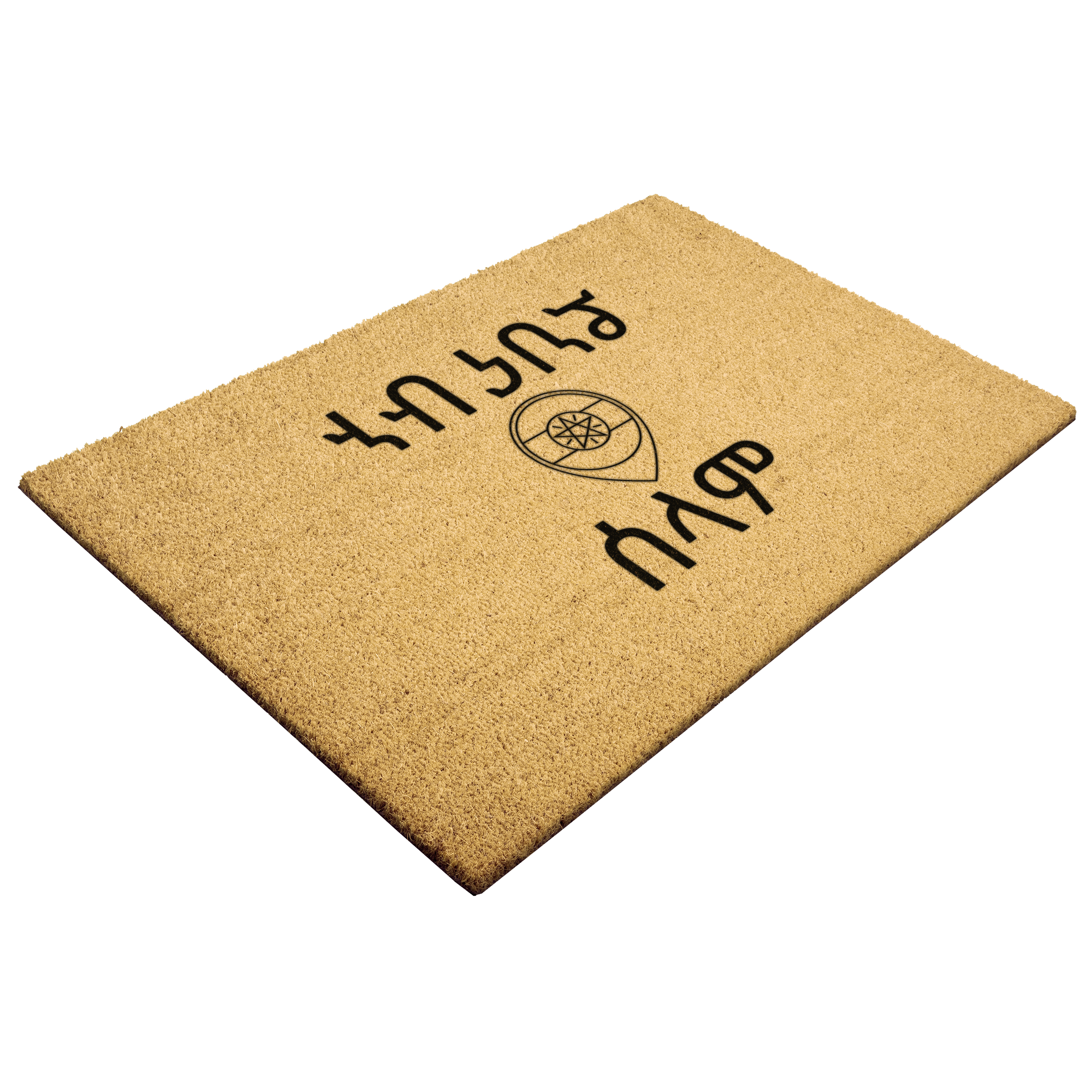 Goodbye_Doormat_Amhar_Outdoor_Mat_Angle_Mockup.png_6352008