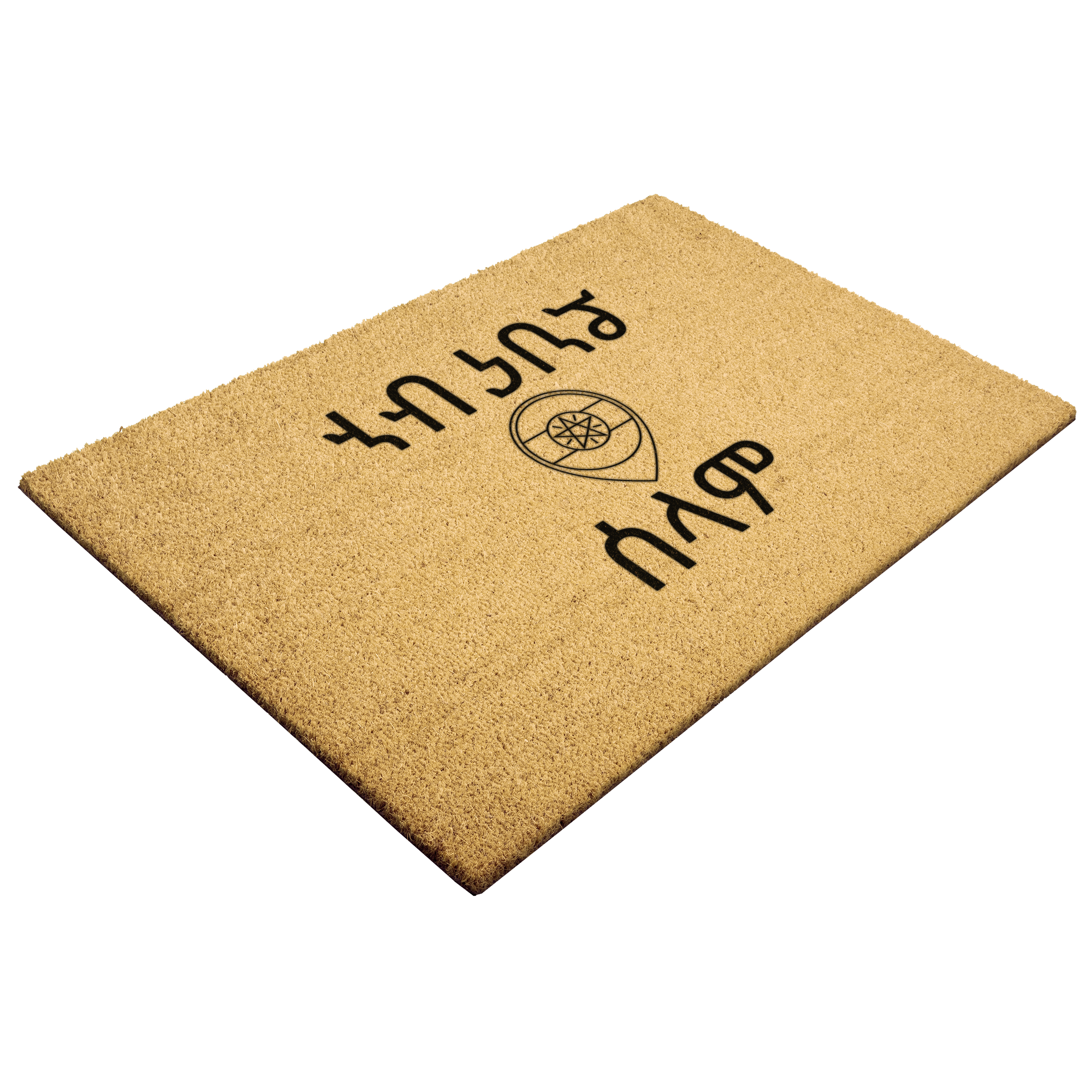 Goodbye_Doormat_Amhar_Outdoor_Mat_Angle_Mockup.png_6352009