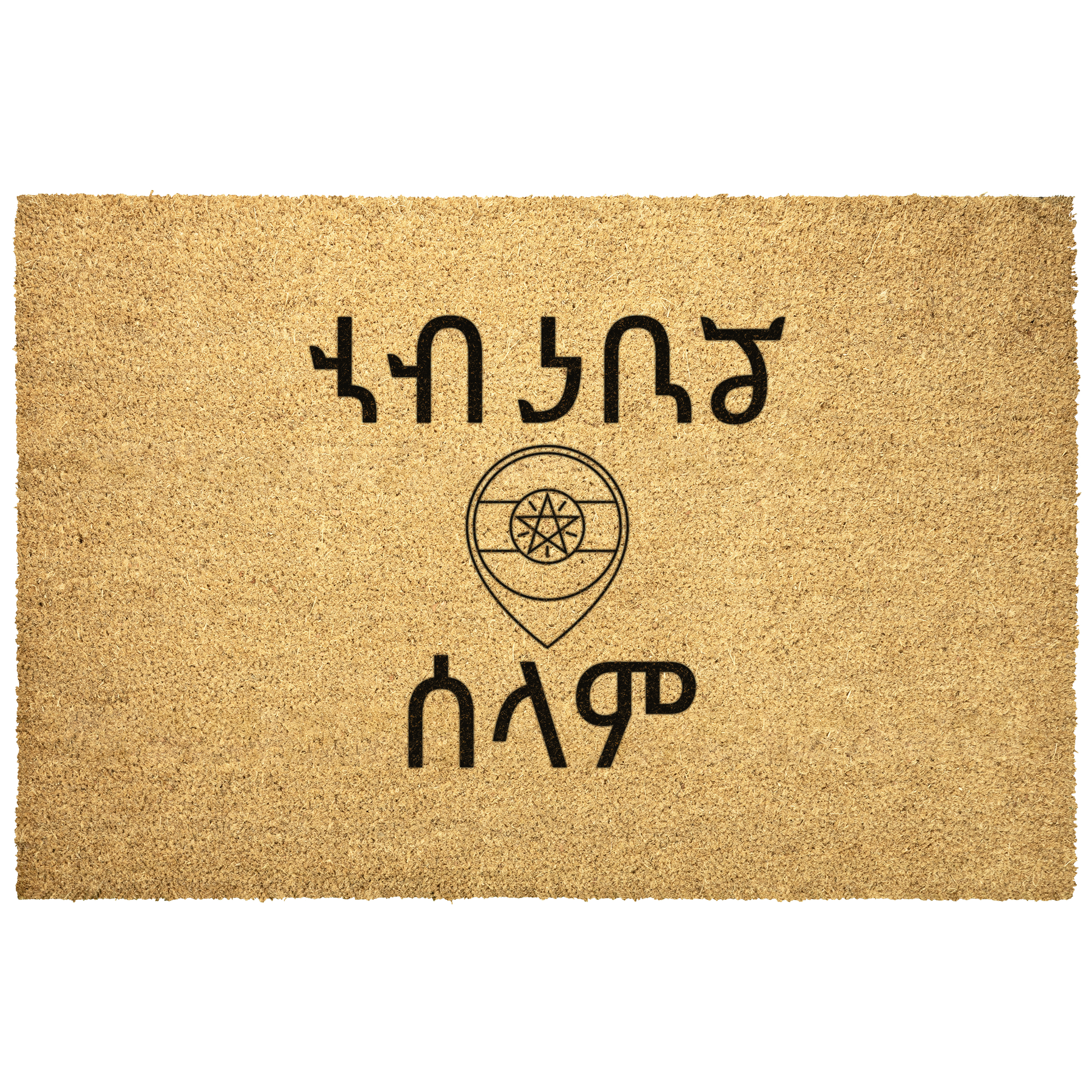 Goodbye_Doormat_Amhar_Outdoor_Mat_Main_Mockup.png_6352004