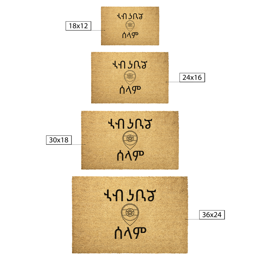 Goodbye_Doormat_Amhar_Outdoor_Mat_Size_Options_Mockup.png_6352021