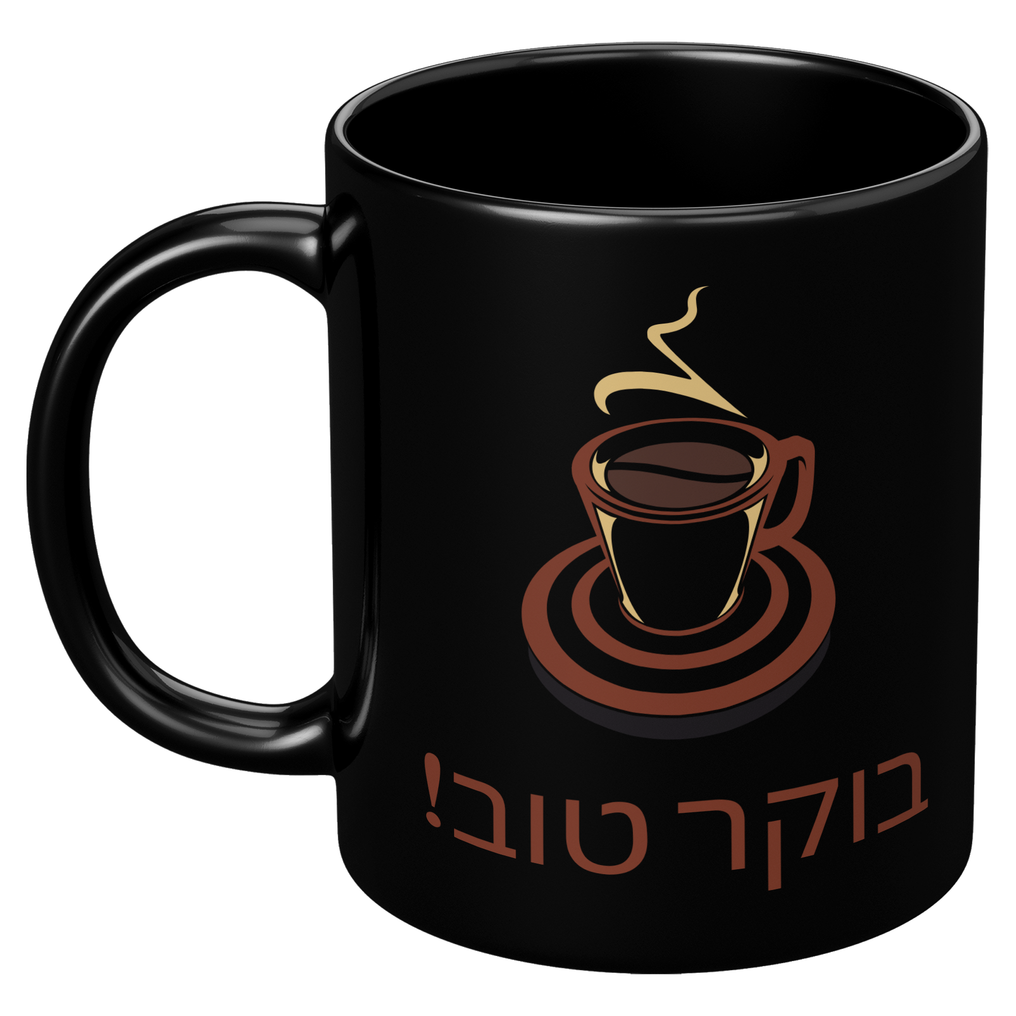 Hebrew_Good_Morning_Black_Glossy_Mug_11oz_Black_LH_Mockup.png_5947106