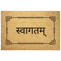 India_Welcome_Doormat_Hindi_Welcom_Outdoor_Mat_Main_Mockup.png_5813374