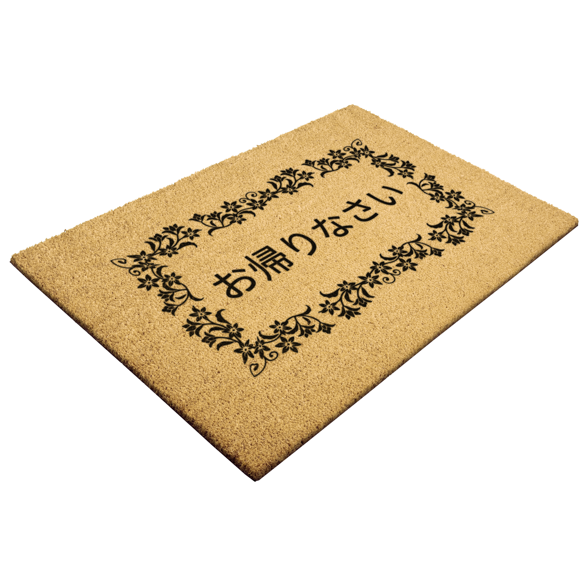 Japan_Welcome_Home_Outdoor_Mat_Housewar_Outdoor_Mat_Angle_Mockup.png_6118171