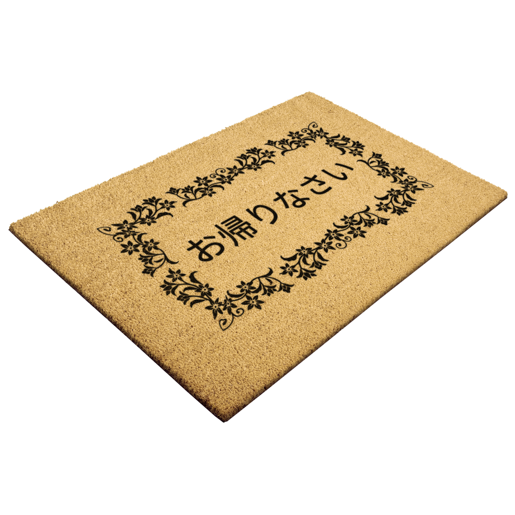 Japan_Welcome_Home_Outdoor_Mat_Housewar_Outdoor_Mat_Angle_Mockup.png_6118174