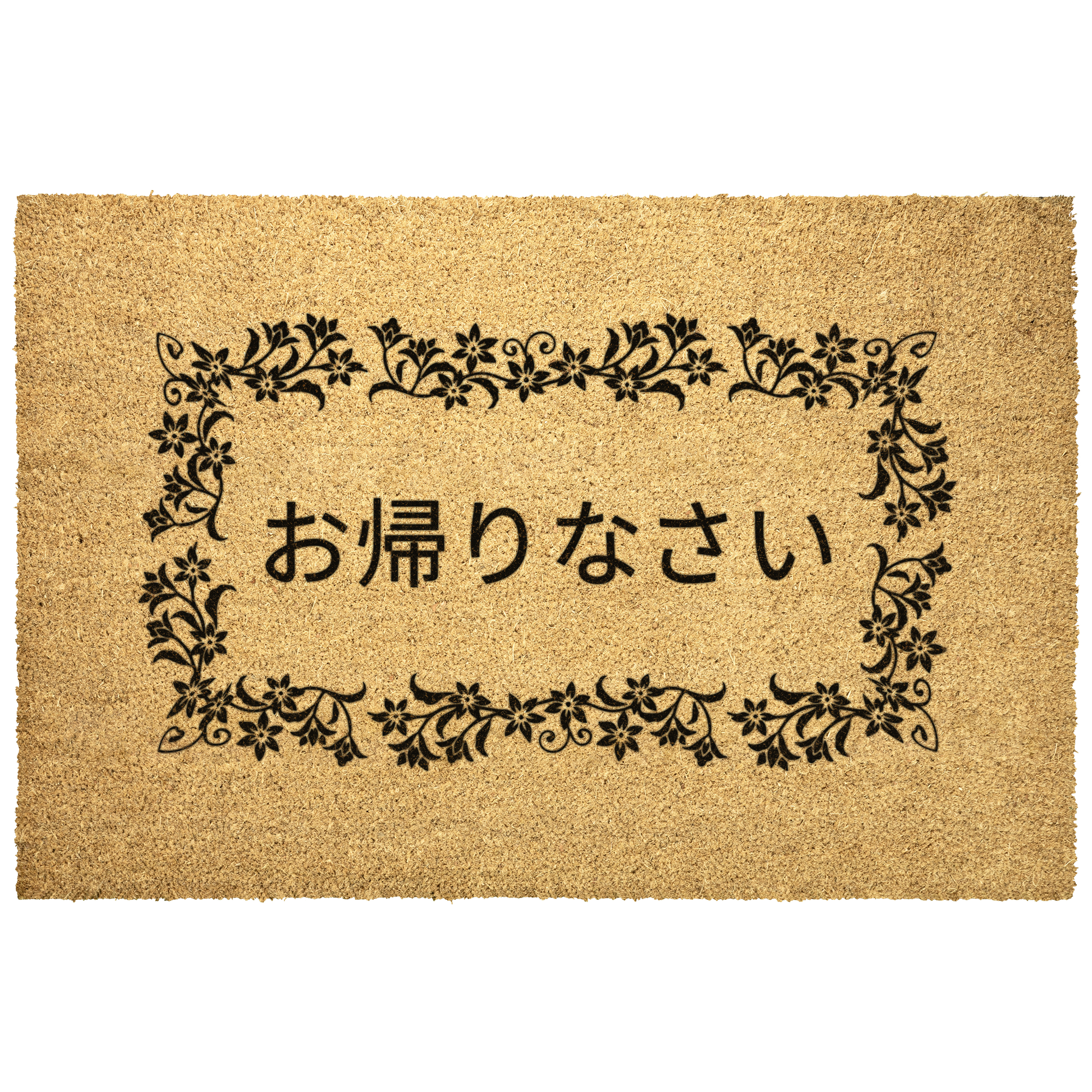 Japan_Welcome_Home_Outdoor_Mat_Housewar_Outdoor_Mat_Main_Mockup.png_6118169