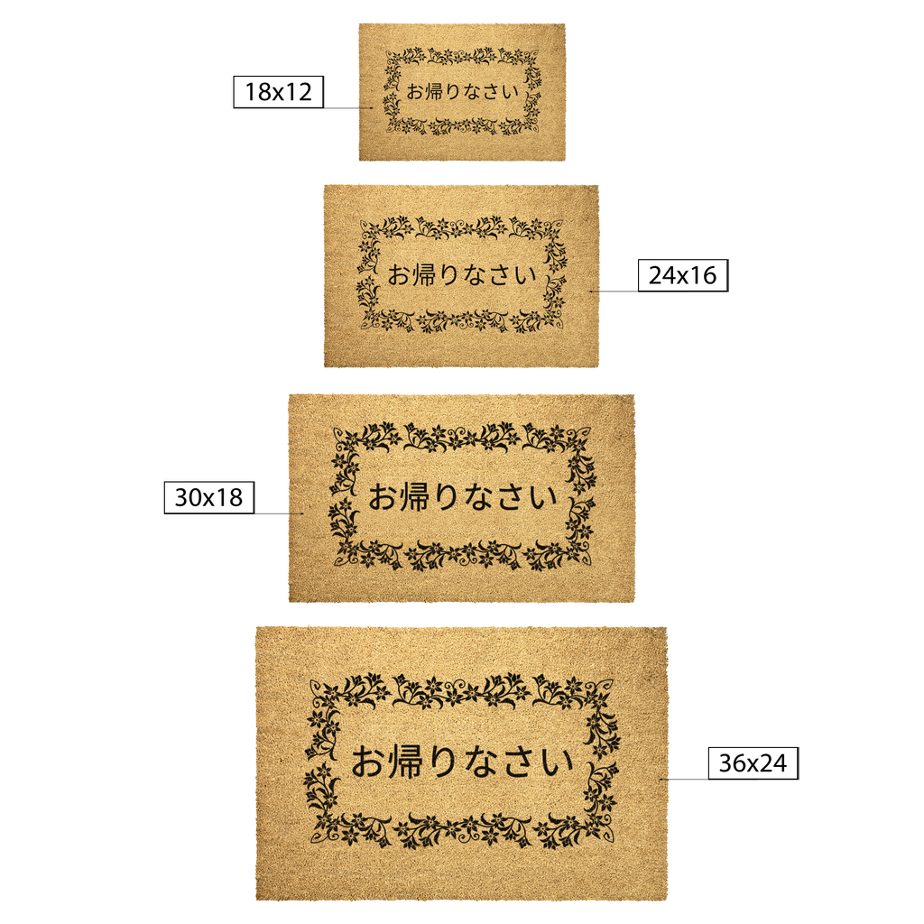 Japan_Welcome_Home_Outdoor_Mat_Housewar_Outdoor_Mat_Size_Options_Mockup.png_6118188