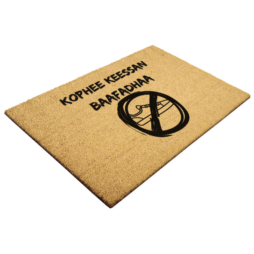 Oromo_Remove_Your_Shoes_Doormat_Oro_Outdoor_Mat_Angle_Mockup.png_6299623