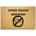 Oromo_Remove_Your_Shoes_Doormat_Oro_Outdoor_Mat_Main_Mockup.png_6299618