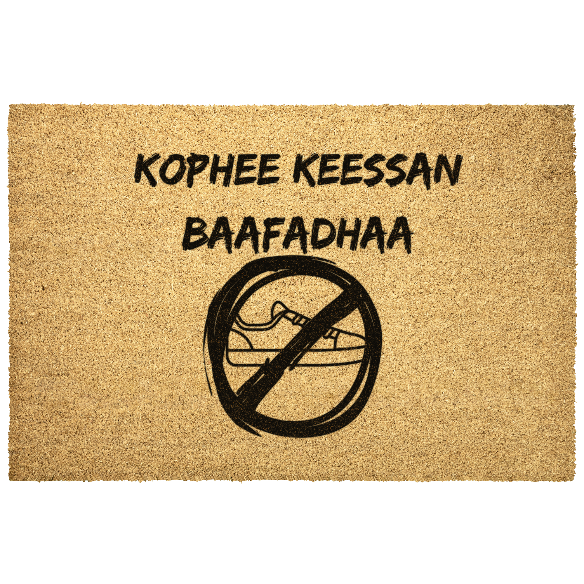 Oromo_Remove_Your_Shoes_Doormat_Oro_Outdoor_Mat_Main_Mockup.png_6299619