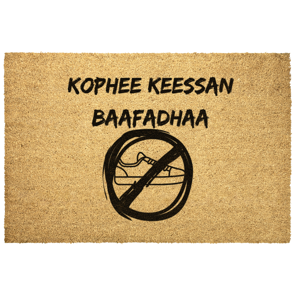 Oromo_Remove_Your_Shoes_Doormat_Oro_Outdoor_Mat_Main_Mockup.png_6299618