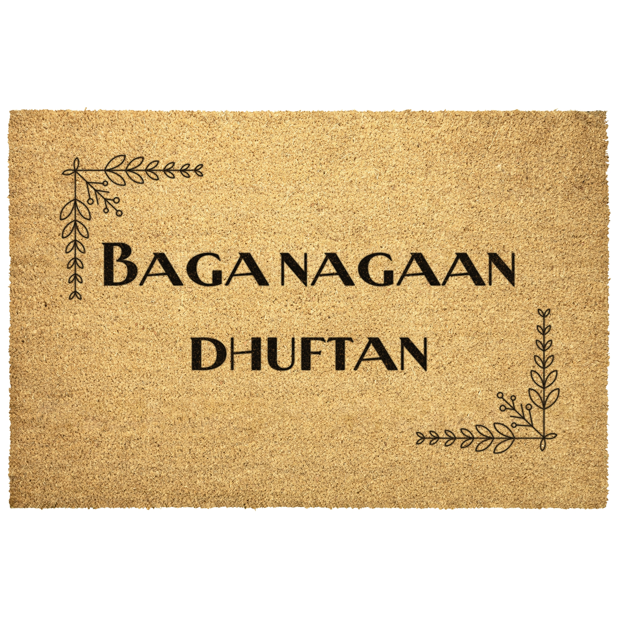 Oromo_Welcome_Doormat_Ethiopian_Coir_Ma_Outdoor_Mat_Main_Mockup.png_9525585