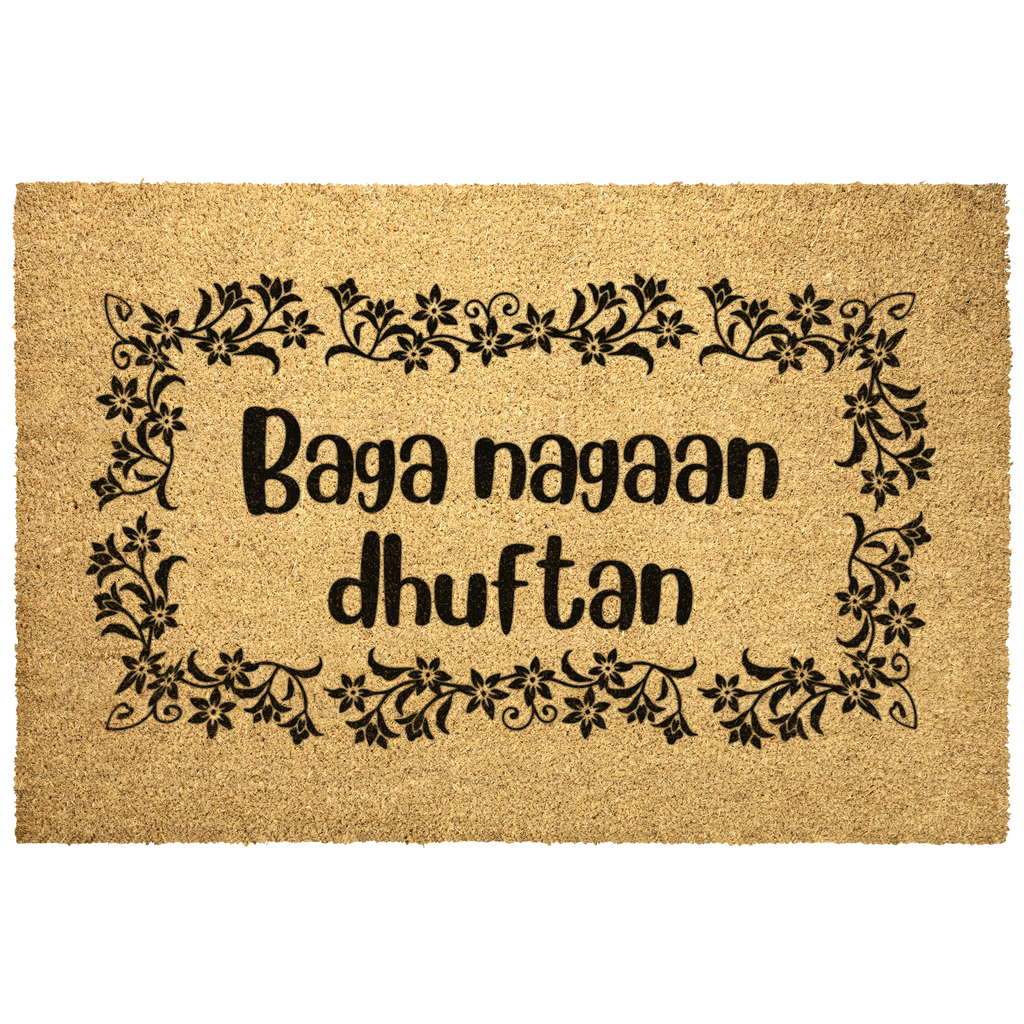 Oromo_Welcome_Doormat_Oromo_Gift_O_Outdoor_Mat_Main_Mockup.png_5859770