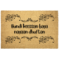 Oromo_Welcome_To_All_Doormat_Oromo_Hous_Outdoor_Mat_Main_Mockup.png_6746251
