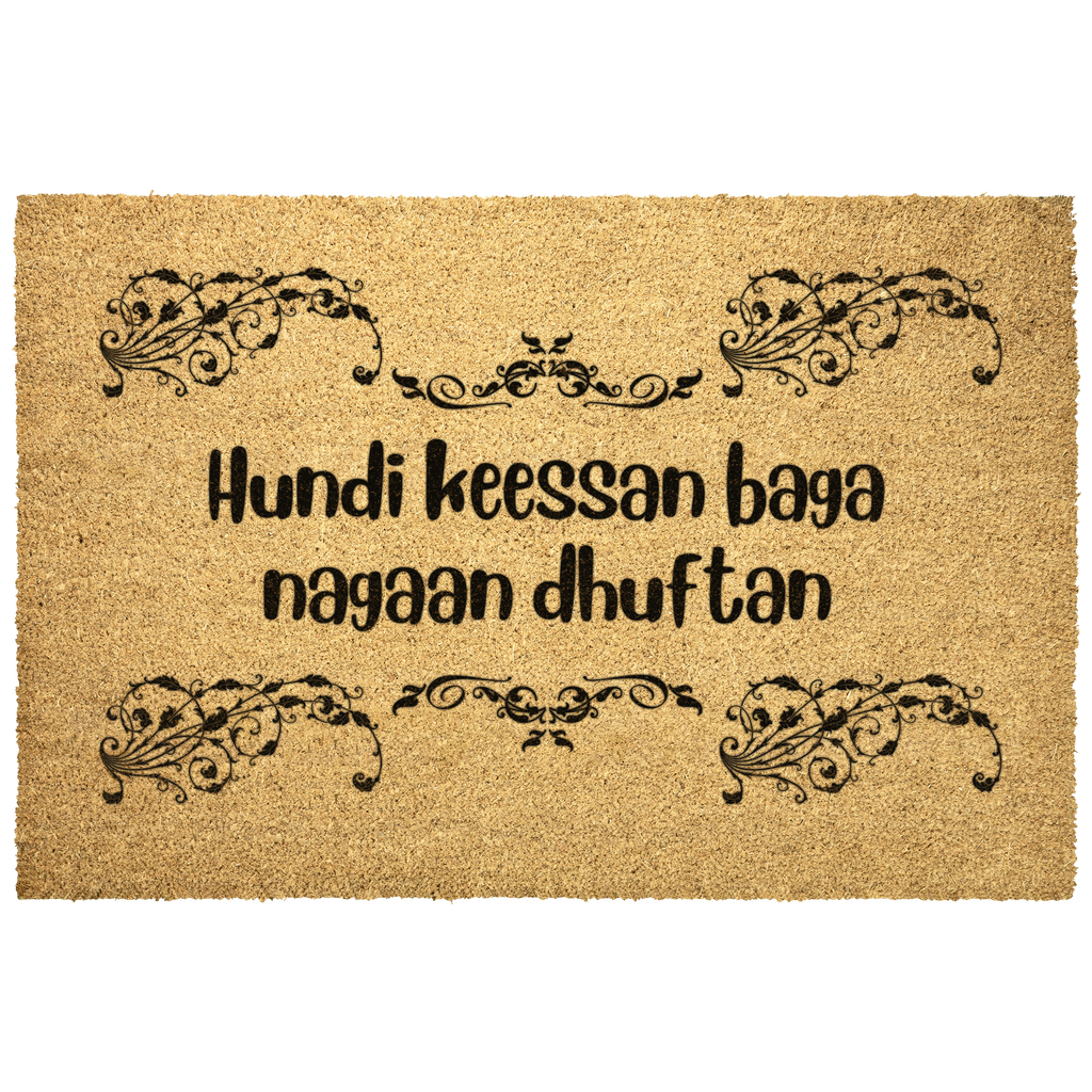Oromo_Welcome_To_All_Doormat_Oromo_Hous_Outdoor_Mat_Main_Mockup.png_6746252