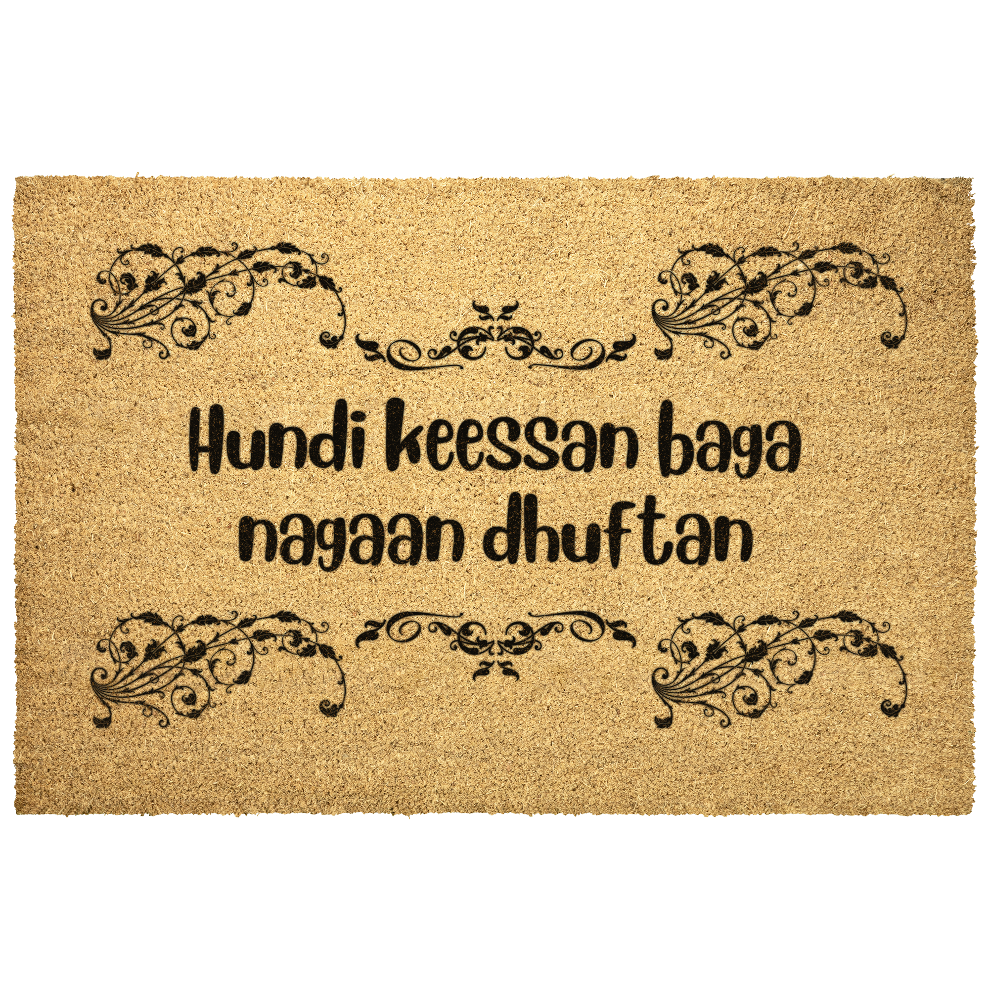 Oromo_Welcome_To_All_Doormat_Oromo_Hous_Outdoor_Mat_Main_Mockup.png_6746252
