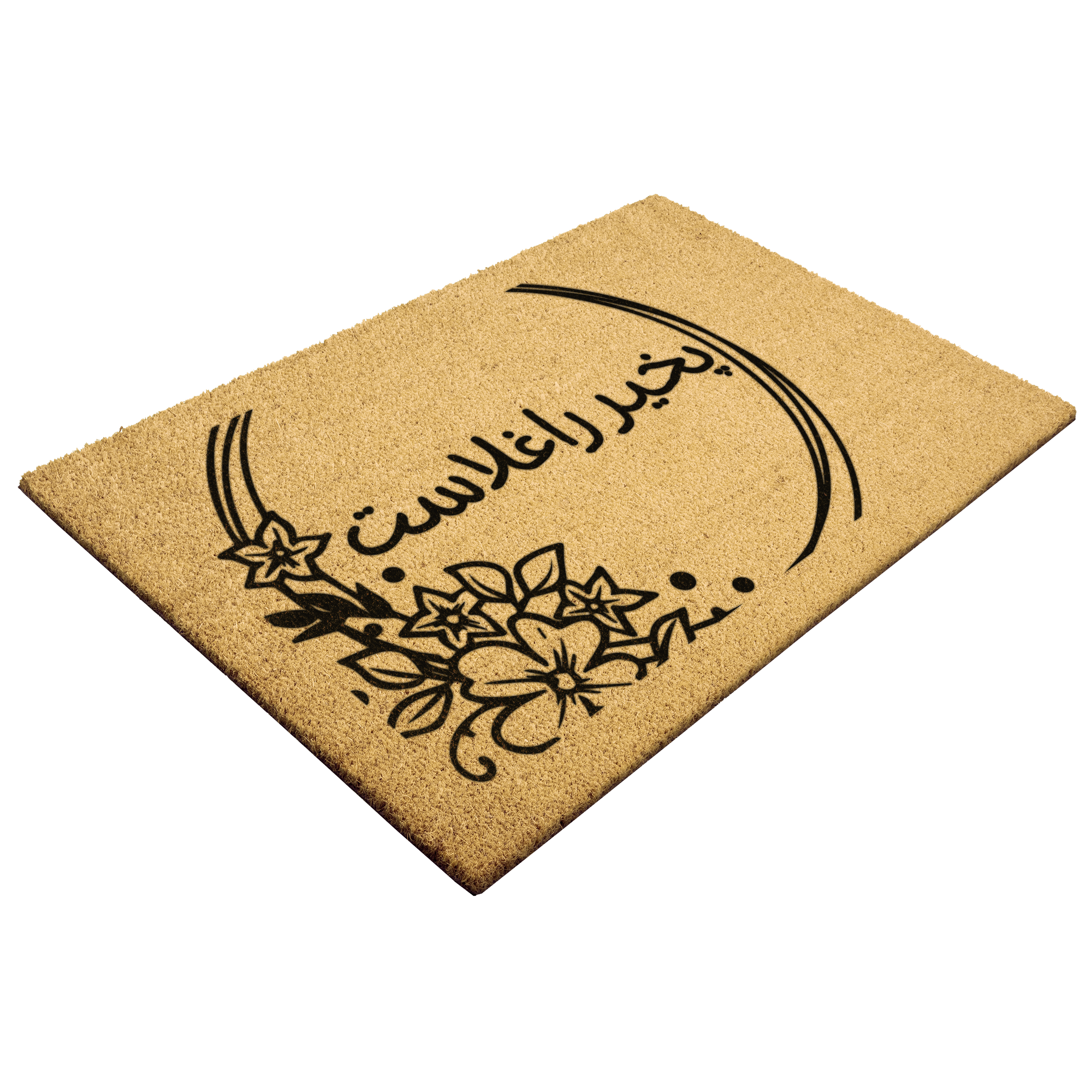 Pashto_Welcome_Doormat_Pashto_Gift_Outdoor_Mat_Angle_Mockup.png_5838830