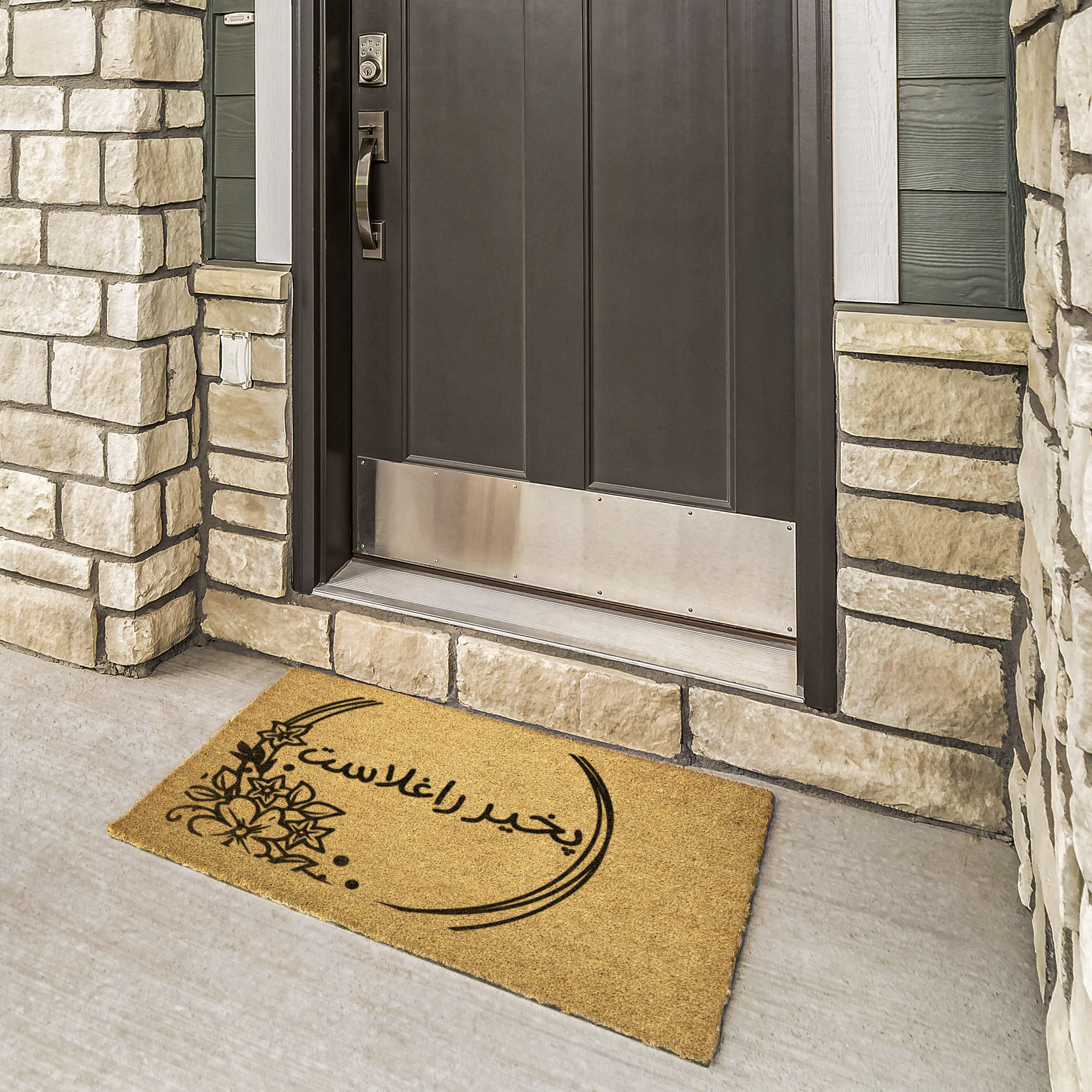 Pashto_Welcome_Doormat_Pashto_Gift_Outdoor_Mat_Lifestyle_02_Mockup.png_5838842