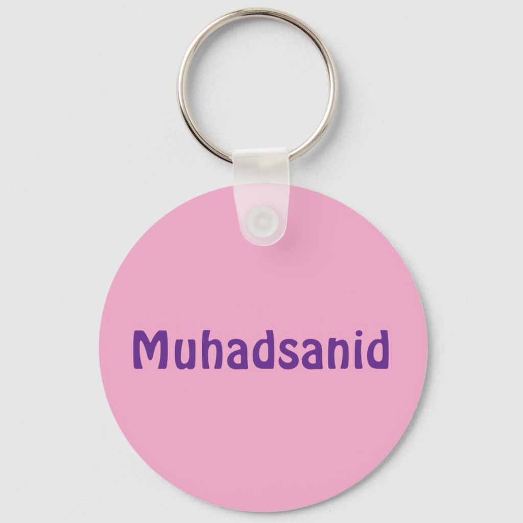 Somali Purple Silver Glitter Girly Monogram Name Keychain