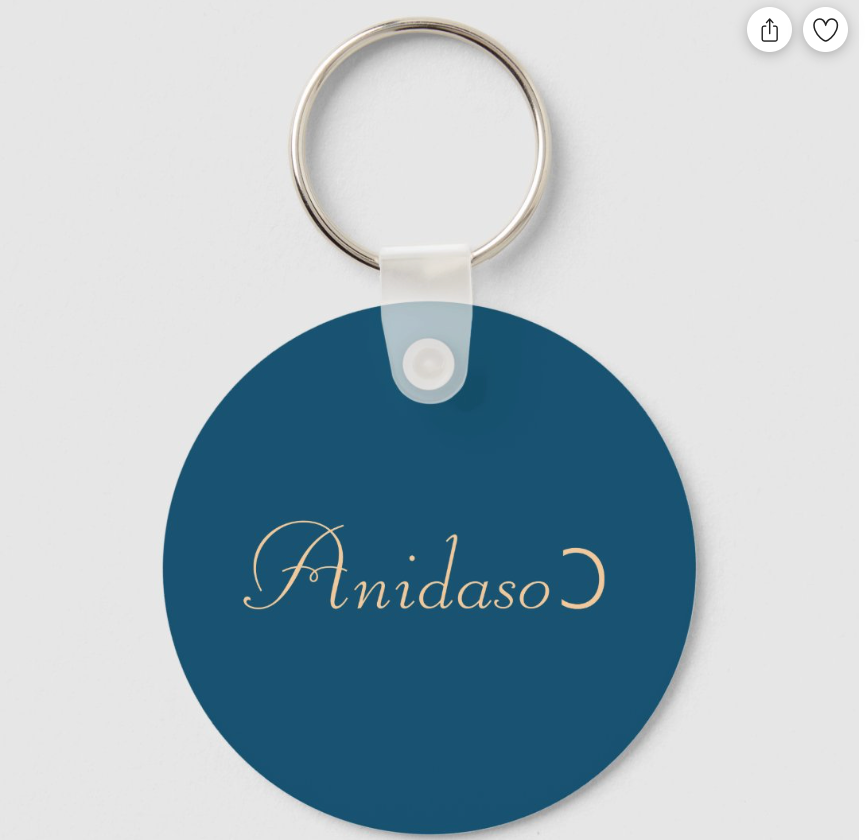 Ocean Blue Plain Elegant Modern Minimalist Name Keychain (Alt)